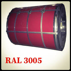 Гладкий лист PE 0,5 мм • Marcegaglia • RAL 3005