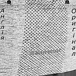 Майка чоловіча Karrimor (Карімор) з Англії - для бігу і тренувань, фото 6