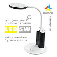 Настольная LED лампа Lumen TL1807 5W