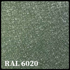 Сталевий лист Marcegaglia • оцинкований 0.5 мм із полімерним покриттям • МАТ • RAL 6020