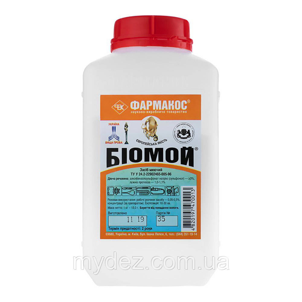 Біомой 1 кг (Биомой)