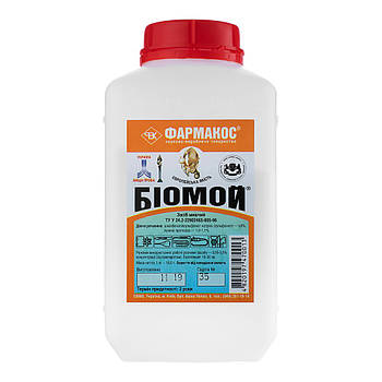 Біомой 1 кг (Биомой)