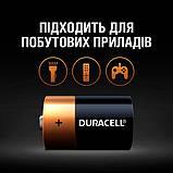 Батарейка Duracell LR14 (С) Alkaline 20шт/уп (ціна за 2шт/бл), фото 4