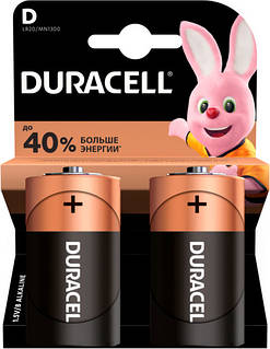 Батарейки Duracell LR20 (D) бочка ALKALINE 20шт/уп (ціна за 2шт/пара)