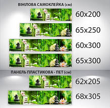 Наклейка на кухонний фартух 60 х 200 см, з фотодруком та захисною ламінацією лотос з орхідеями (БП-s_fl11679), фото 3