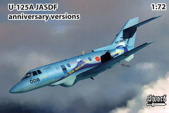 Пластикова модель 1/72 Sword 72127 Raytheon U-125A JASDF anniversary versions, фото 1