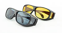 Очки для водителей антифары HD Vision 2шт (желтые, черные), антибликовые очки, полар плюс