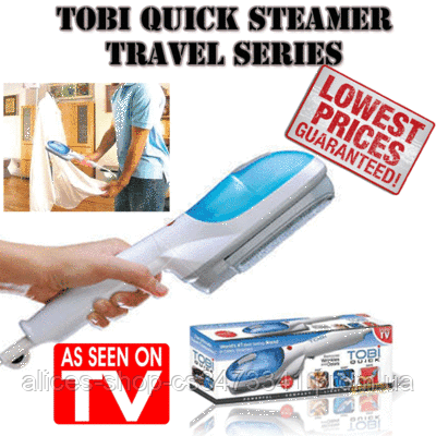travel size steamer