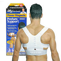 Магнитный корректор осанки Power Magnetic Posture Support Emson, Dr Livan корректор осанки, AS