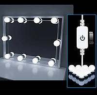 LED лампочки для гримерного зеркала 10шт HOLLYWOOD DIY VANITY ADJUSTABLE LIGHT KIT, набор лампочек,AS