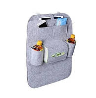 Органайзер для Автомобиля Back Seat Organizer EstCar (W-45) серый