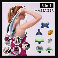 Вибрационный массажер для тела Magic Massager 8 в 1 Maxtop,масажер для тіла,ручной массажер.