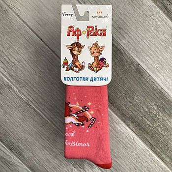 Колготки дитячі махрові х/б Африка, Місюренко, Cotton 450 Den, 14 розмір, 86-92 см, 2-3 роки,04813