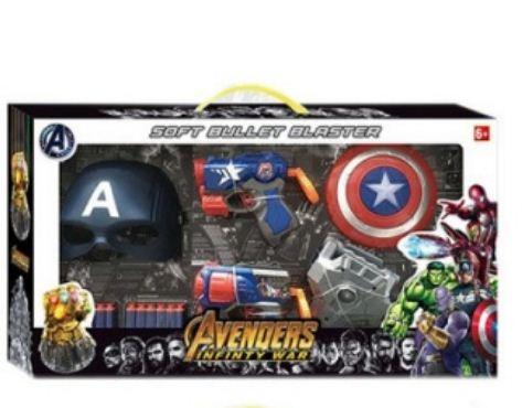 Ігровий набір Капітан Америка з щитом і зброєю Avenger Месники