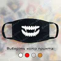"Зубы с клыками" черная защитная маска с принтом - ВЫБЕРИТЕ ЦВЕТ