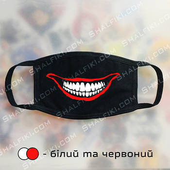 "Посмішка Джокер" чорна захисна маска з принтом - білий і червоний