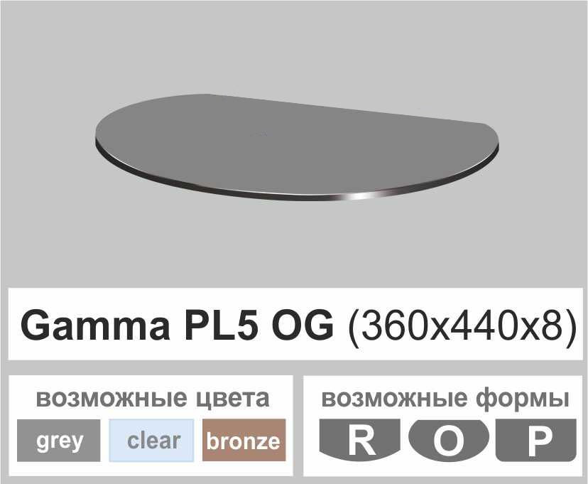 Скляна поличка настінна навісна овальна Commus PL5 OG (360х440х8мм)