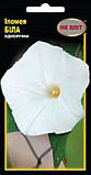 Іпомея біла 1г, фото 2