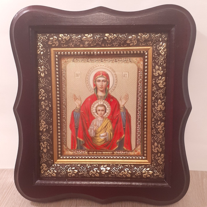Ікона Знаменище Пресвята Богородиця, лік 10х12 см, у темному дерев'яному кіоті