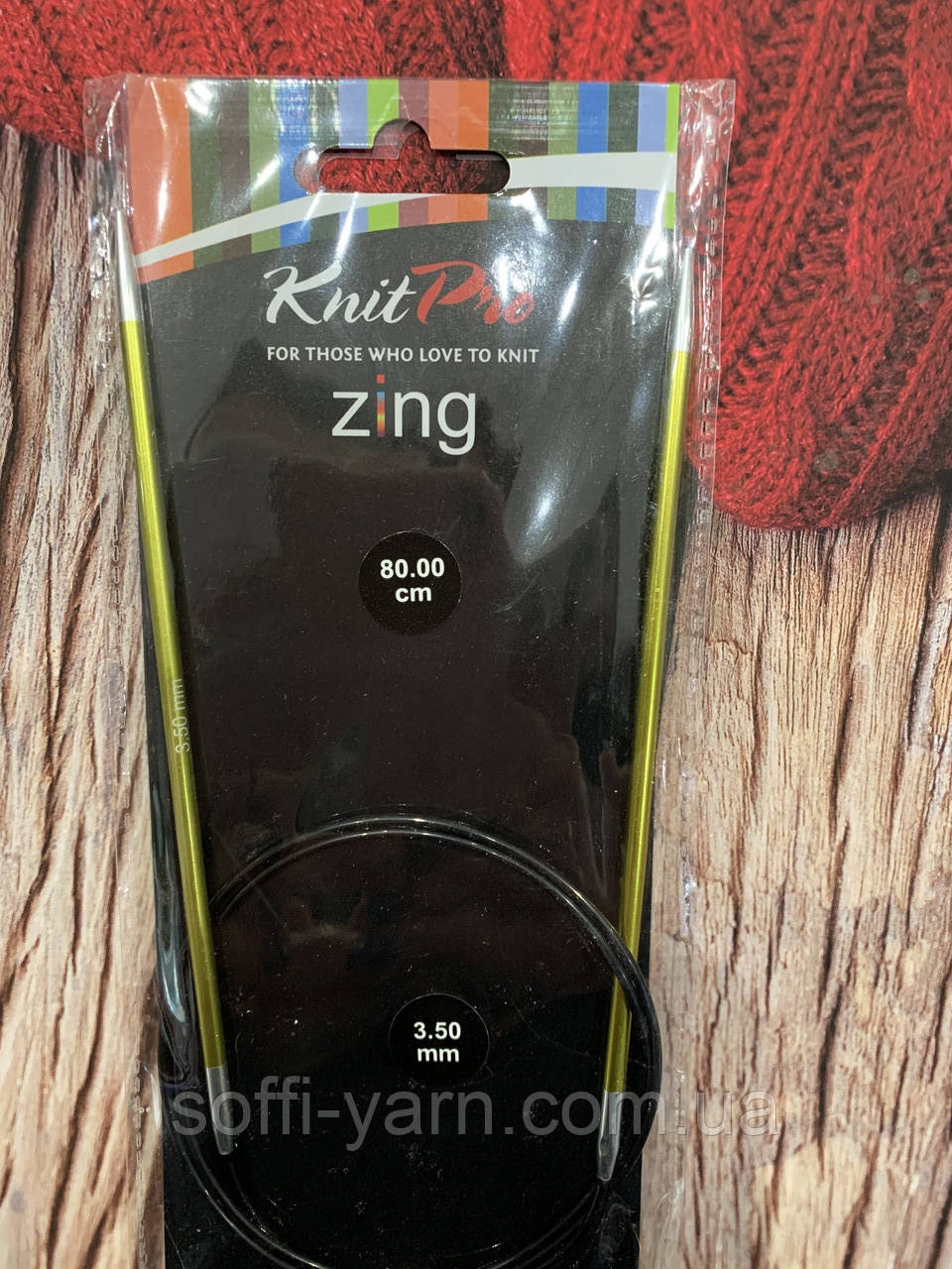 47127 Спиці кругові Zing 80 cм, 3.50 мм