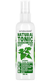 Гідролат кропиви