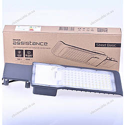 Світильник вуличний Maxus assistance Street Basic 100W 850 GR