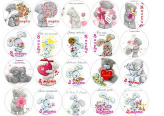 Вафельна картинка для торта "8 березня" (аркуш А4, товщина 0,4 мм) 6