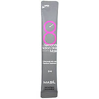 Восстанавливающая маска для повреждённых волос Masil 8 Seconds Salon Hair Mask (стик) 1 шт 8 мл