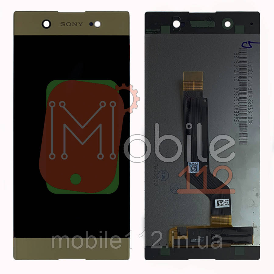 Экран (дисплей) Sony Xperia XA1 Ultra Dual G3212 G3221 G3223 G3226 + тачскрин золотистый оригинал Китай