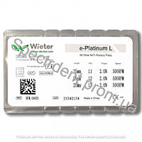 Файлы e-Platinum L Wieter (Машинные)