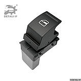 Ibiza 4 Кнопка склопідіймача Seat 1K0959855 1T0959851 7L6959855B 1F0959855, фото 3
