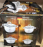 Набір посуду для кухні German Family (12 предметів) силіконові ручки, фото 3