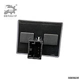 Ibiza Кнопки склопідіймача Seat 6Q0959858 6Q095985801C, фото 3