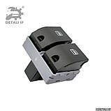 Ibiza Кнопки склопідіймача Seat 6Q0959858 6Q095985801C, фото 4