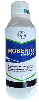 Інсектицид Мовенто 1л.