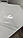 М'яке скло матове 2 мм 55*110 см силіконова прозора скатертина на стіл, ПВХ Силіконова скатертина, фото 3