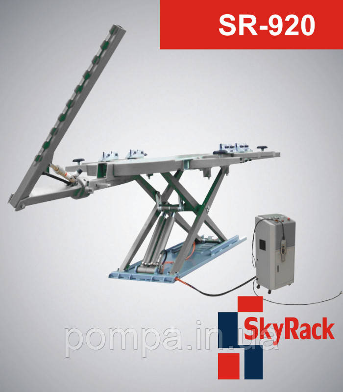 SR-920 Платформений стапель