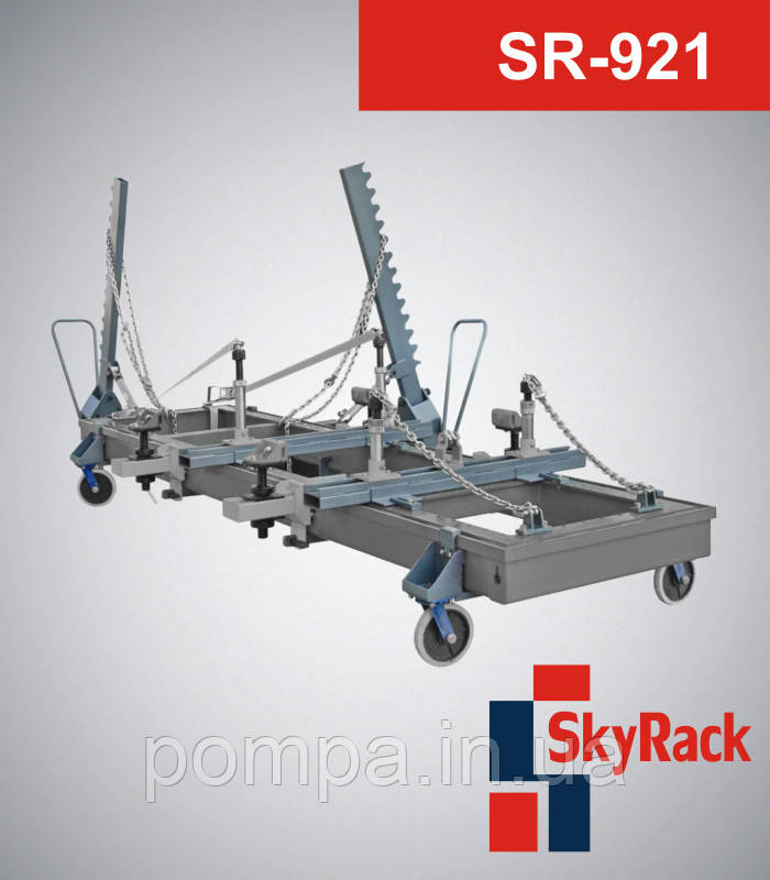 SR-921 Платформений стапель