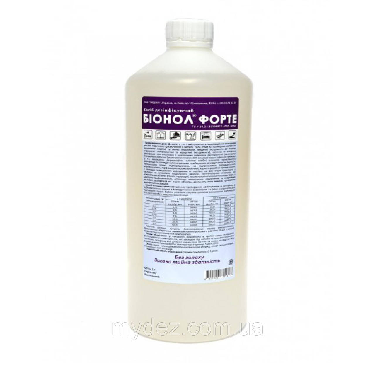 Біонол форте 1 л