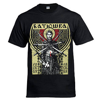 Футболка БАТЮШКА Раскол, фото 3