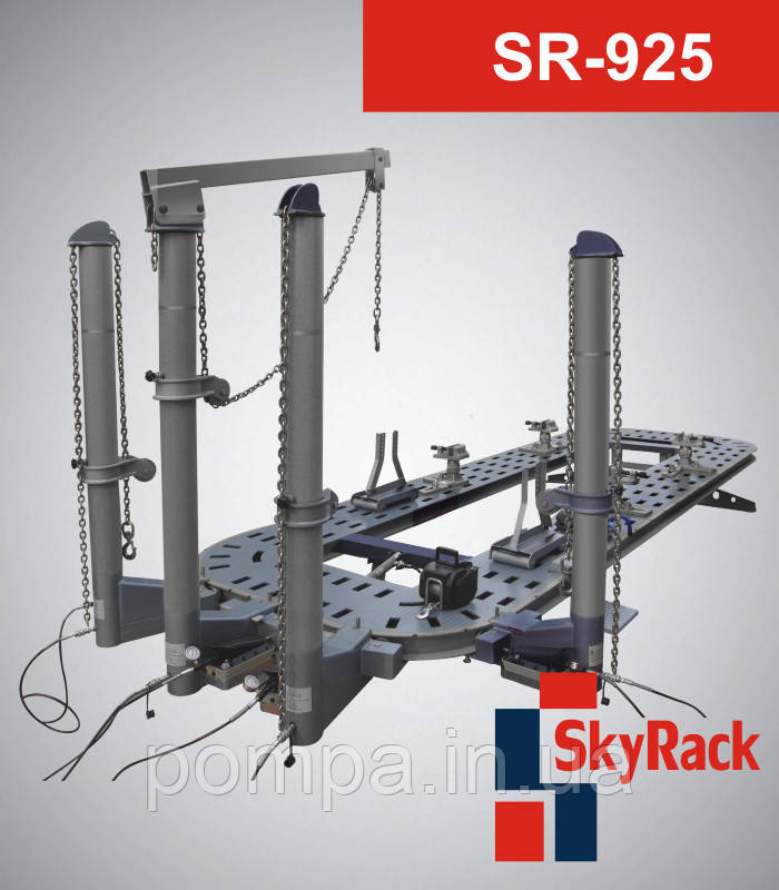 SR-925 Платформений стапель