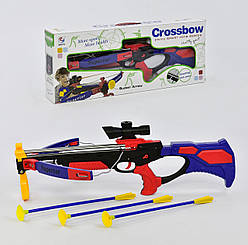 Дитячий іграшковий арбалет