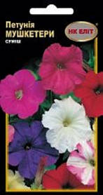 Петунія суміш Мушкетери 0.3 г