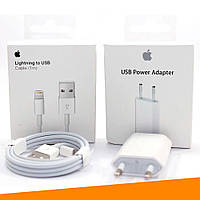 Зарядка для iPhone (Apple Charger MD813M/A + Apple Usb MD818ZM/A)