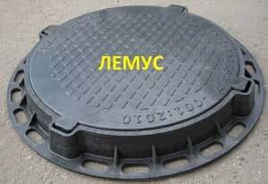 Купити пластикові каналізаційні люки - 2