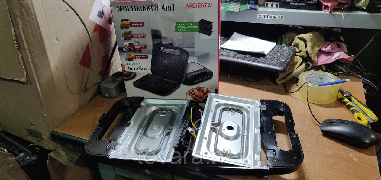 Бутербродниця / Мультимейкер Ardesto SM-H400S No 21180102