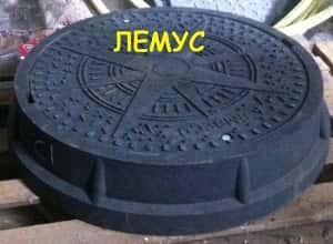 Полімерпіщані Люки купити — ціна: Україна, Дніпро - 1 Полімерпіщані Люки каналізаційні - 1