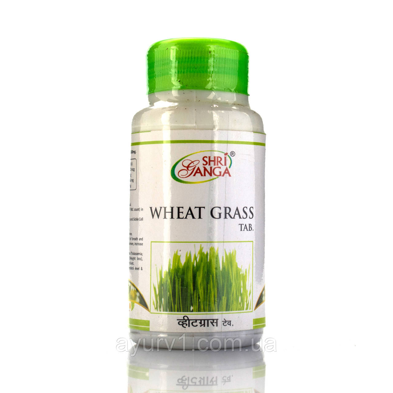 Зріст пшениці Шрі Ганга/Wheat Grass. Shri Ganga/60 таб. вітаміни, хлорофіл