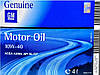 Моторна олія General Motors 10W-40 5л (Напівсинтетична), фото 5