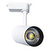 Світильник трековий Luce Intensa LI-30-01 30 Вт 4200К білий, фото 2